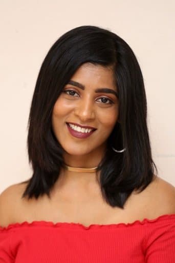 Gayatri Gupta