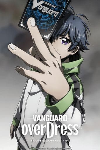 Cardfight!! Vanguard: overDress