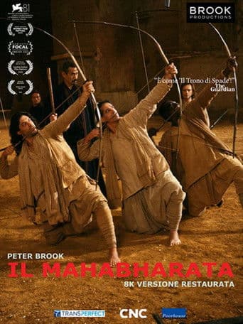 Il Mahabharata