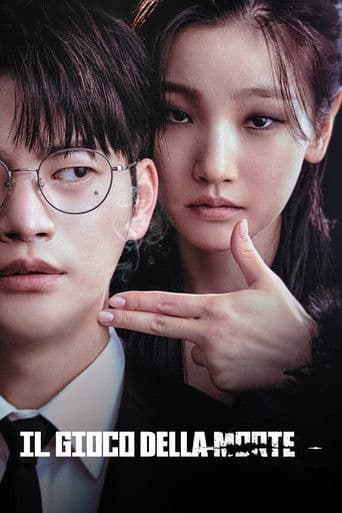 Il gioco della morte