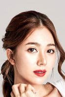 ปาริชาติ บุตรดีหงษ์