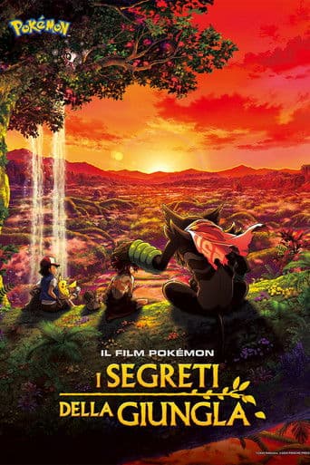 Il film Pokémon - I segreti della giungla