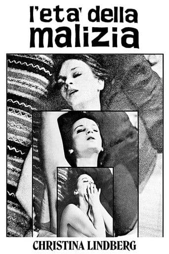 L'età della malizia