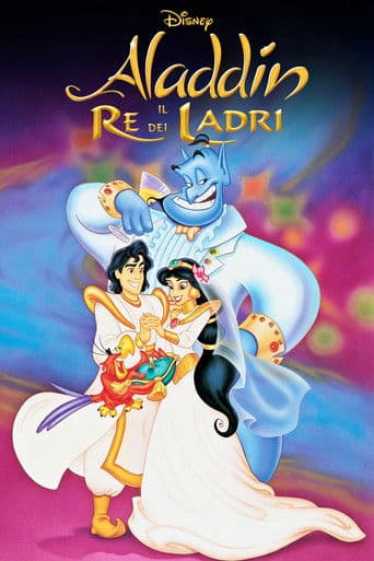 Aladdin e il re dei ladri