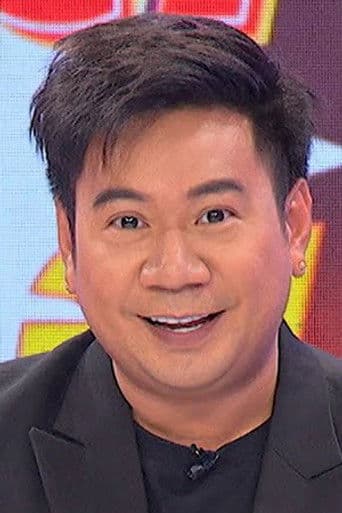 ธนัญชัย เฮี้ยนชาศรี