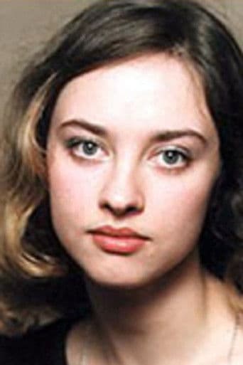 Надежда Горелова