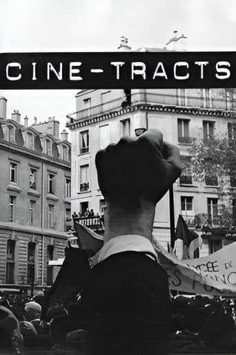 Cinétracts