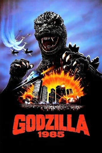 Il ritorno di Godzilla