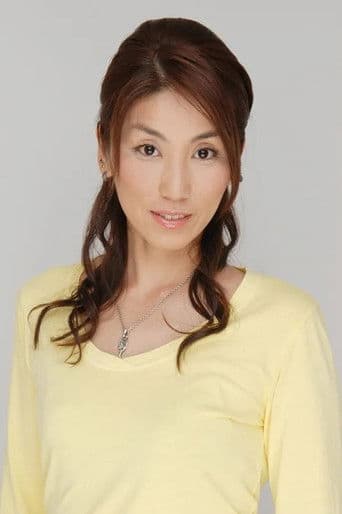尾小平志津香