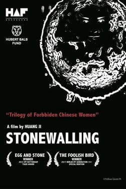 Stonewalling