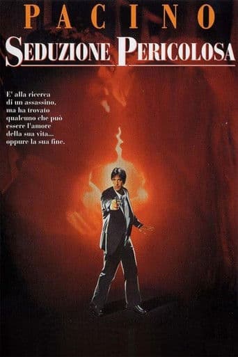 Seduzione pericolosa