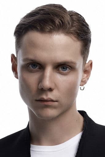 Ваня Дмитриенко