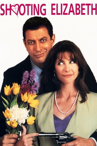 Una moglie di troppo