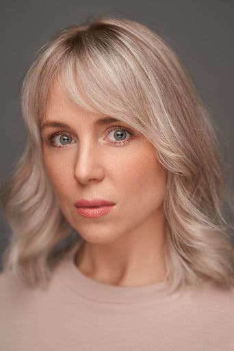 Александра Курагина