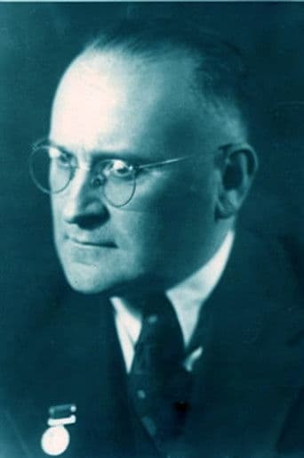 Климентий Минц