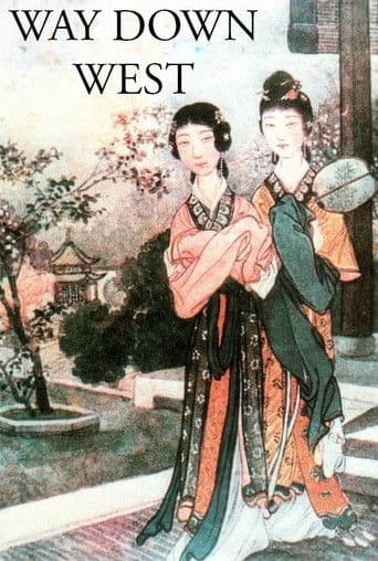 Romance of the West Chamber