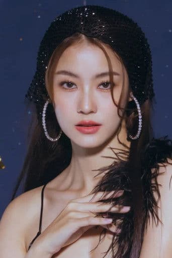 ทิพนารี วีรวัฒโนดม