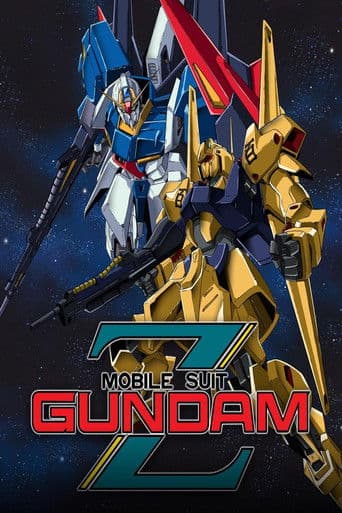 Mobile Suit Z Gundam