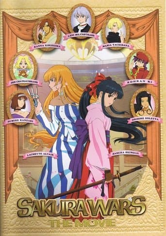 Sakura Wars Il Film