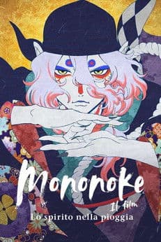 Mononoke - Il film: Lo spirito nella pioggia