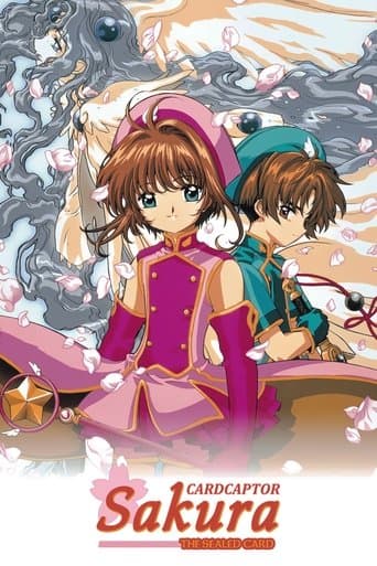 Card Captor Sakura: The Movie 2 - La carta sigillata