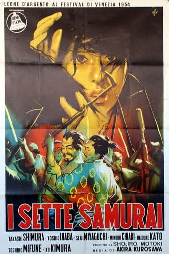 I sette samurai