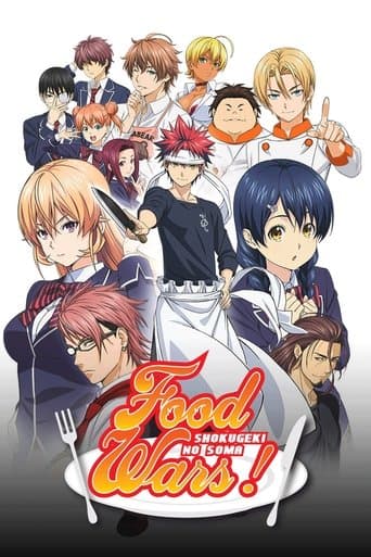 Food Wars!: Shokugeki no Soma