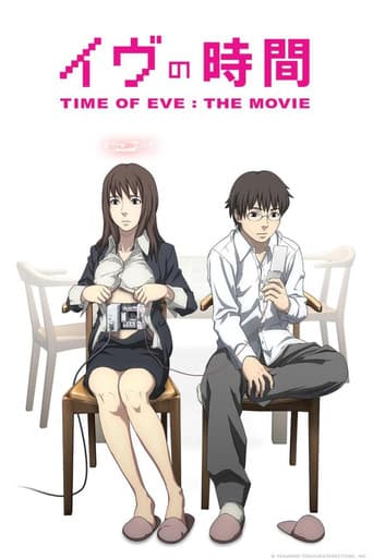 Time Of EVE