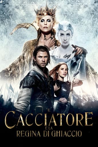 Il cacciatore e la regina di ghiaccio