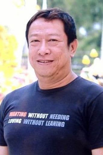 ยุทธนา ล้อพันธุ์ไพบูลย์