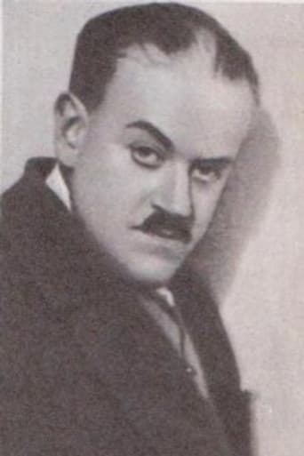 Давид Гутман