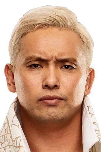 Kazuchika Okada