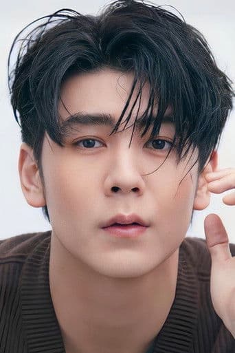 วชิรวิชญ์ อรัญธนวงศ์