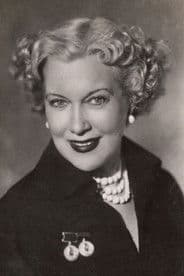 Любовь Орлова