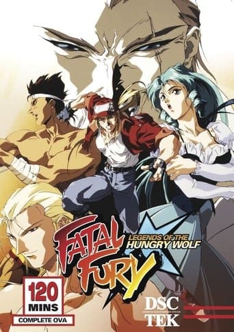 Fatal Fury: La leggenda del lupo famelico
