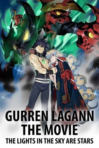 Sfondamento dei cieli Gurren Lagann - The Movie 02 - The Lights in the Sky Are Stars