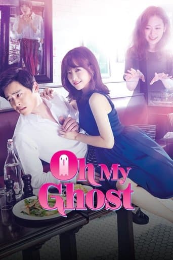 Oh My Ghostess