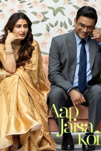 Aap Jaisa Koi - Proprio come te