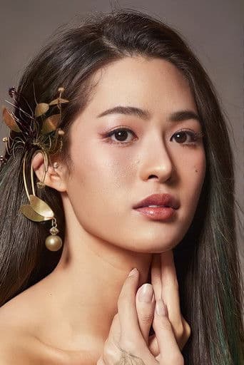 ศิริลักษณ์ คอง