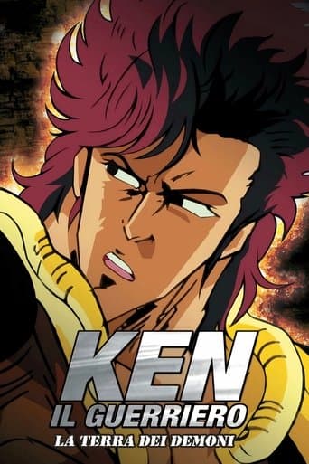 Ken il guerriero