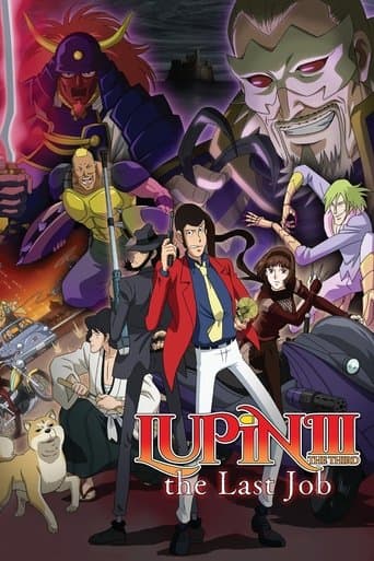 Lupin III - L'ultimo colpo