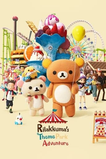 L’avventura di Rilakkuma al parco dei divertimenti