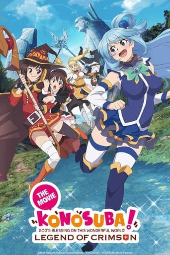 KonoSuba - La leggenda di Crimson