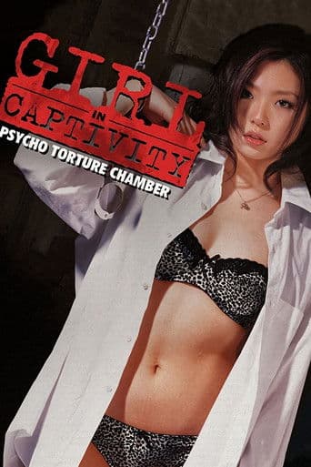 Escape Captivity: The Movie