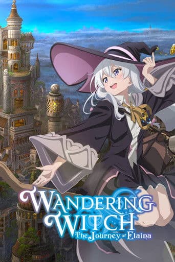 Wandering Witch - The Journey of Elaina