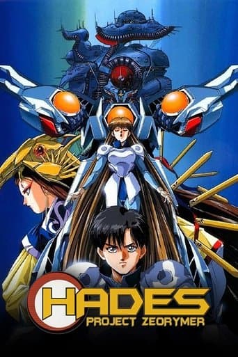 Progetto Hades Zeorymer
