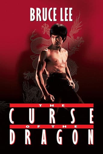Bruce Lee: la maledizione del drago