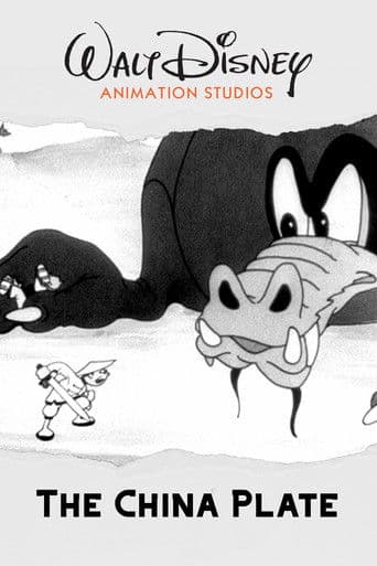 Porcellane che vivono