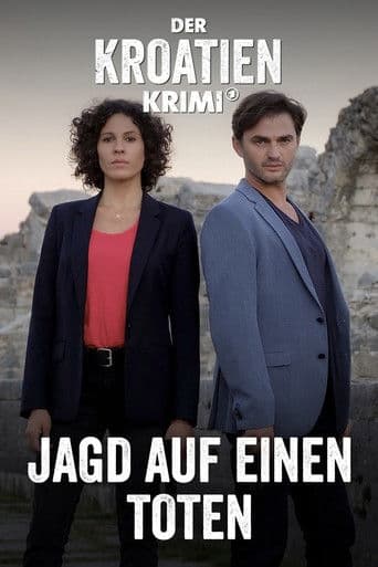 Squadra Omicidi Spalato - Caccia all'uomo