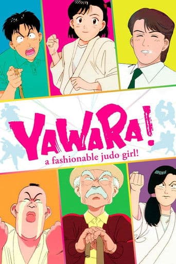 Yawara! - Jenny, la ragazza del judo
